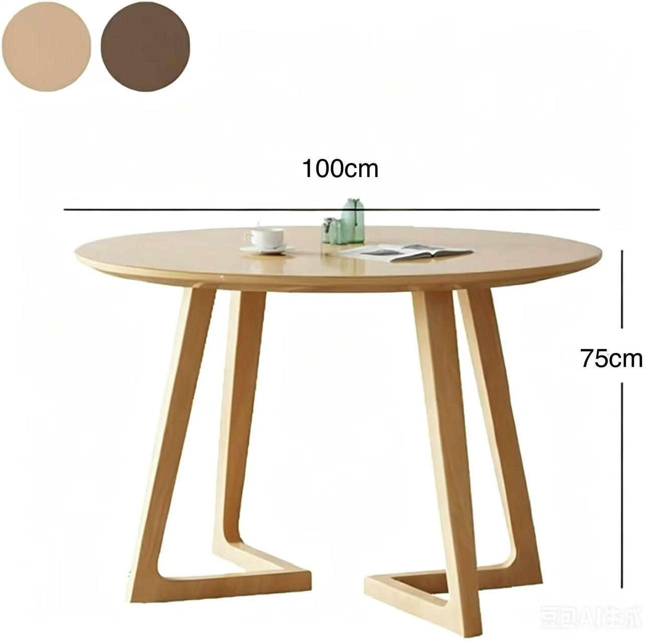 Lagom TimberCircle Dining Table, Walnut