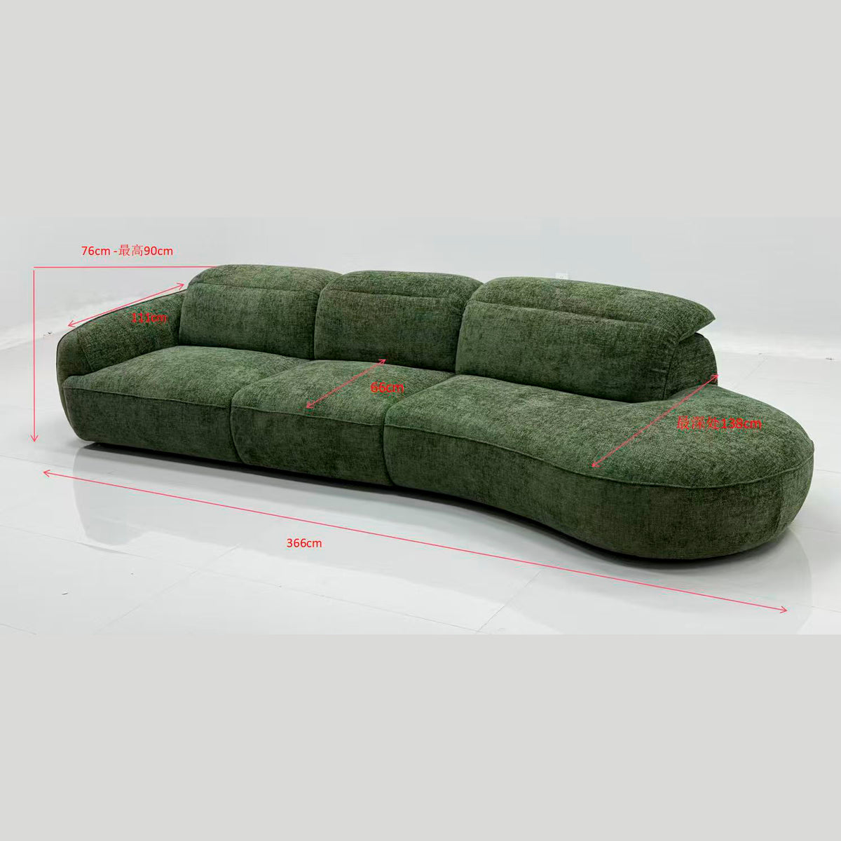 Dora Curved Chenille Sofa with Open End