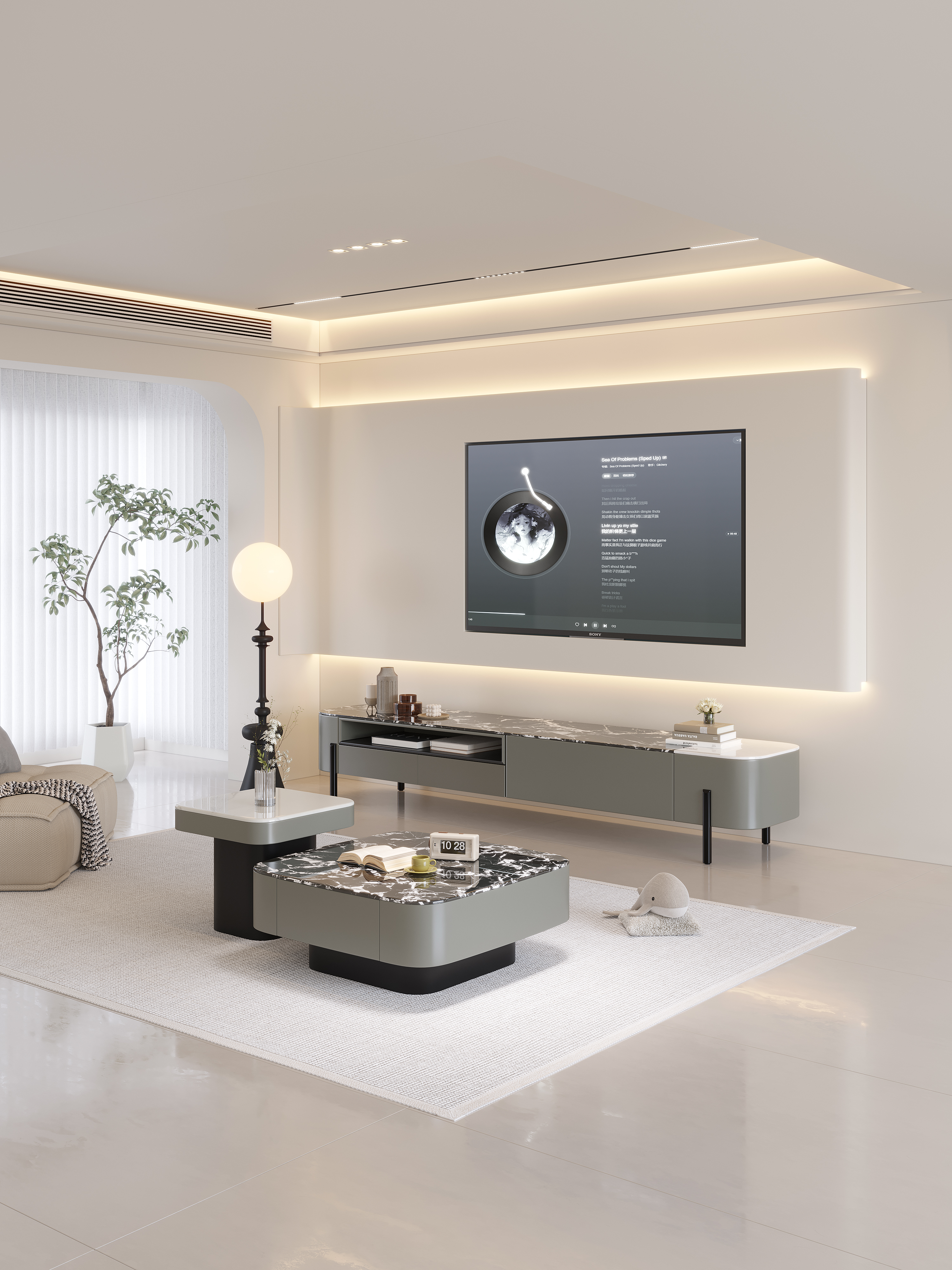 Aura Flow Entertainment & Coffee Table Set