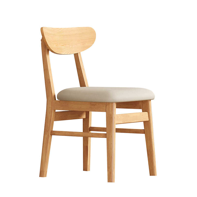 Lagom Dining Chair, Classic Curve, Wood, Set of 2 image 3