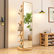 Lagom Rotate Mirror Coat Stand, Wood