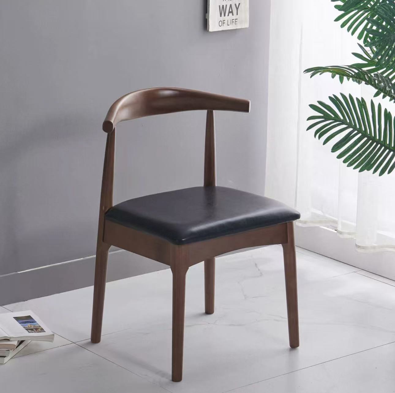 Lagom Dining Chair, Arc Back, Walnut, Set of 2 image 1