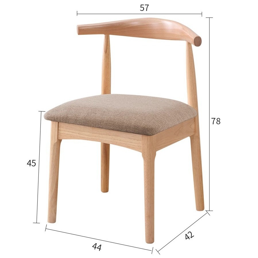 Lagom Dining Chair, Arc Back, Walnut, Set of 2